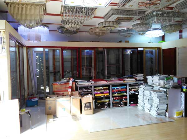 新华灯具